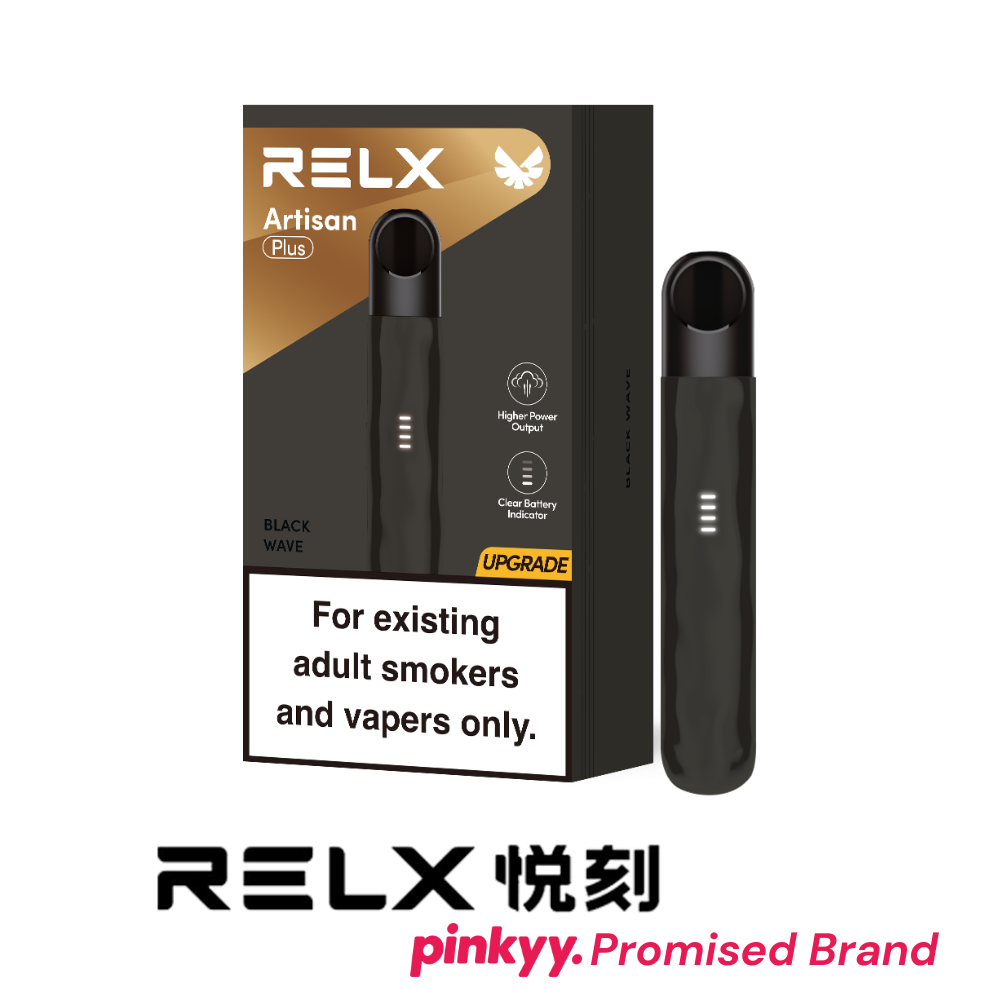 [RELX] Artisan Plus Limited Edition Device