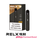 [RELX] Artisan Plus Limited Edition Device