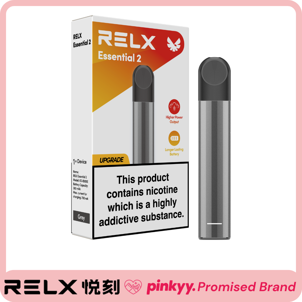 【悦刻】电子烟烟杆（所有烟杆全部适配Infinity Pod Pro 2 烟弹）