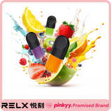 悦刻官方陶瓷芯烟弹