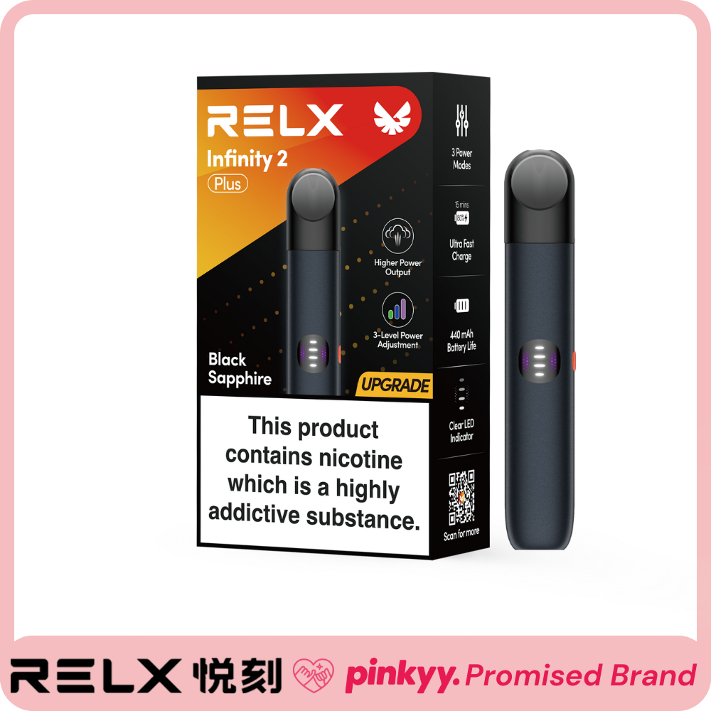 【悦刻】电子烟烟杆（所有烟杆全部适配Infinity Pod Pro 2 烟弹）