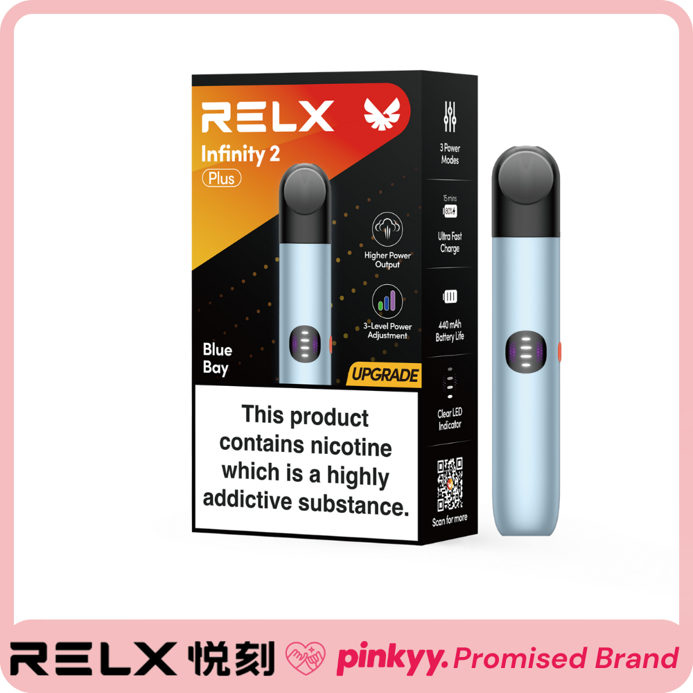 【悦刻】电子烟烟杆（所有烟杆全部适配Infinity Pod Pro 2 烟弹）