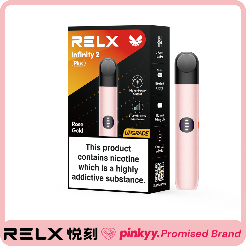 【悦刻】电子烟烟杆（所有烟杆全部适配Infinity Pod Pro 2 烟弹）