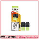 [RELX] Infinity Pod Pro 2 - Pinkyy