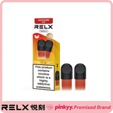 [RELX] Infinity Pod Pro 2 - Pinkyy