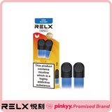 [RELX] Infinity Pod Pro 2 - Pinkyy