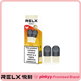 [RELX] Infinity Pod Pro 2 - Pinkyy