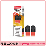 [RELX] Infinity Pod Pro 2 - Pinkyy