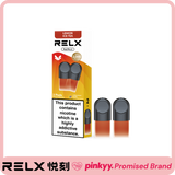 [RELX] Infinity Pod Pro 2 - Pinkyy