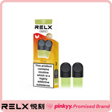 [RELX] Infinity Pod Pro 2 - Pinkyy