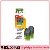 [RELX] Infinity Pod Pro 2 - Pinkyy