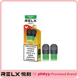 [RELX] Infinity Pod Pro 2 - Pinkyy