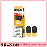 [RELX] Infinity Pod Pro 2 - Pinkyy