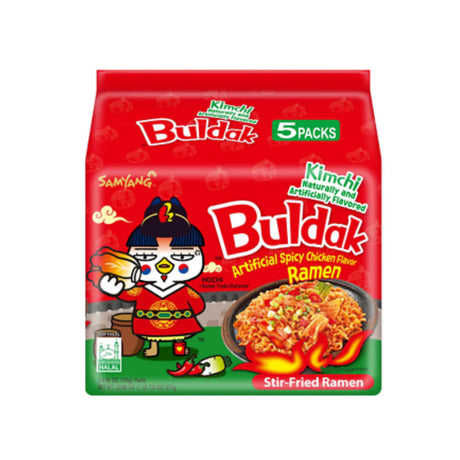 Samyang Kimchi Hot Chicken Ramen 135g - Pinkyy