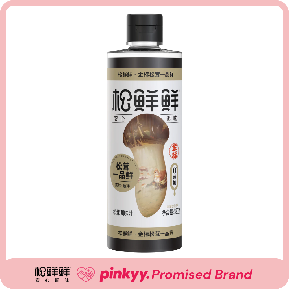 【火爆单品】松鲜鲜金标松茸一品鲜 580g