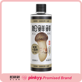 【火爆单品】松鲜鲜金标松茸一品鲜 580g