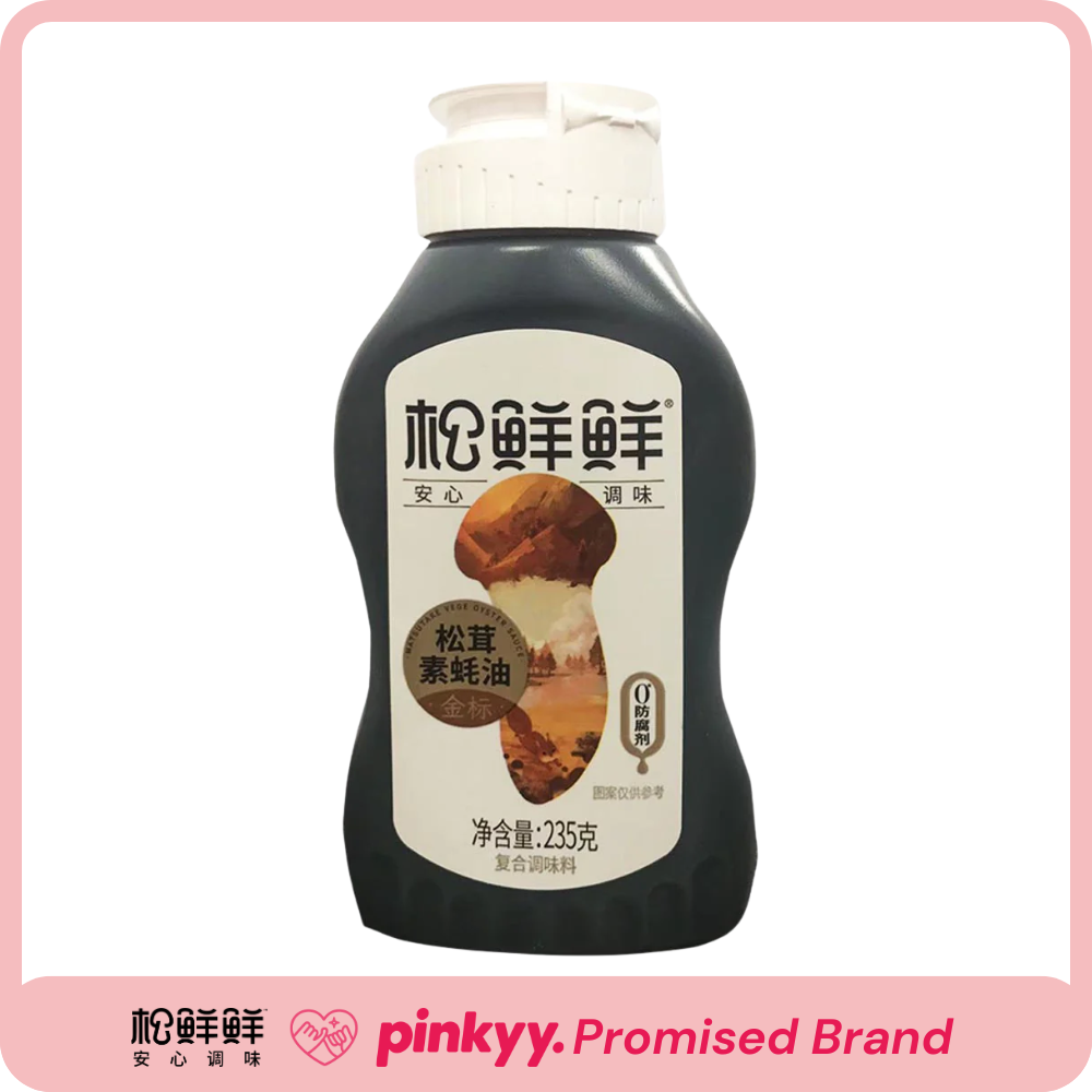 【美味营养】松鲜鲜金标松茸素蚝油235g