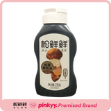 【美味营养】松鲜鲜金标松茸素蚝油235g