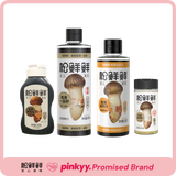 【松鲜鲜】松茸调味料