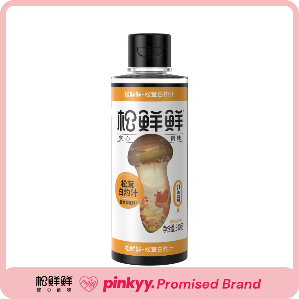 松鲜鲜松茸白灼汁【营养健康】310g