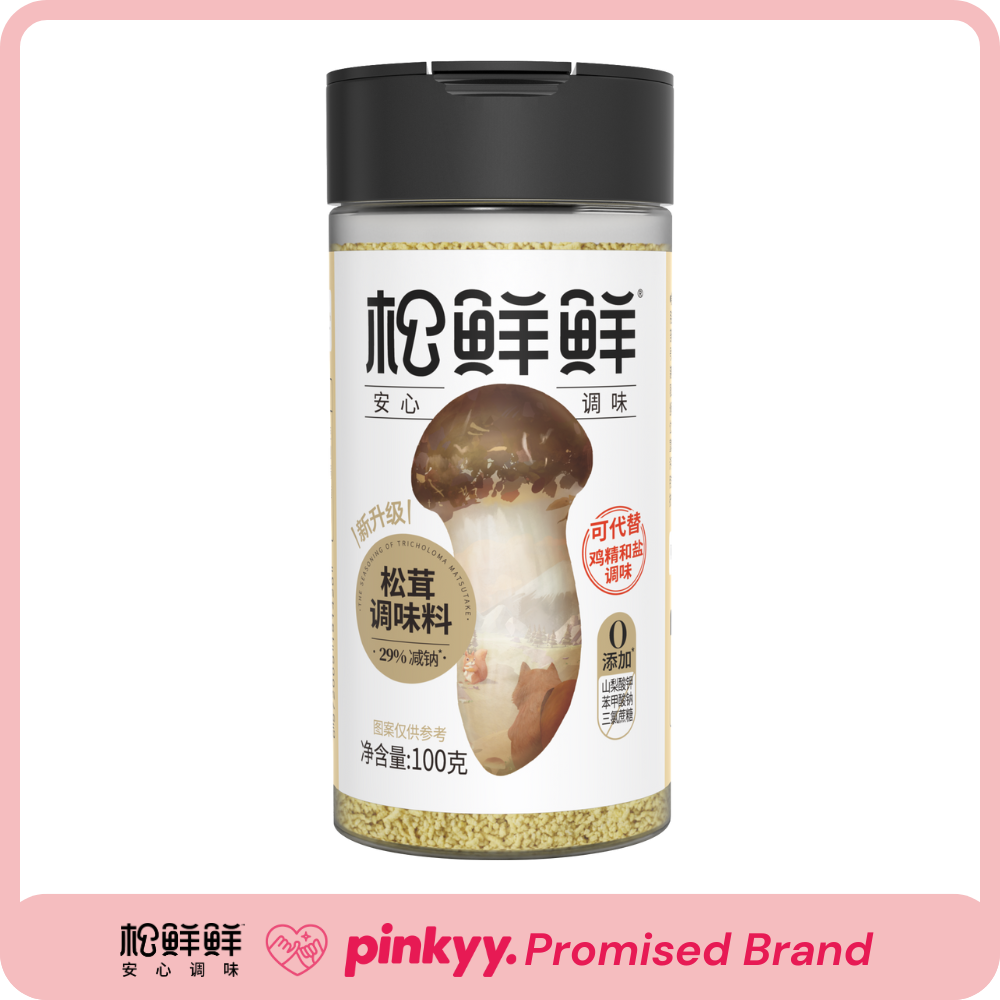 [SongXianXian] Matsutake Flavoured Seasoning 100g