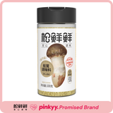 [SongXianXian] Matsutake Flavoured Seasoning 100g