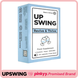 [Upswing] Hangover Cure After Party Recovery Supplement