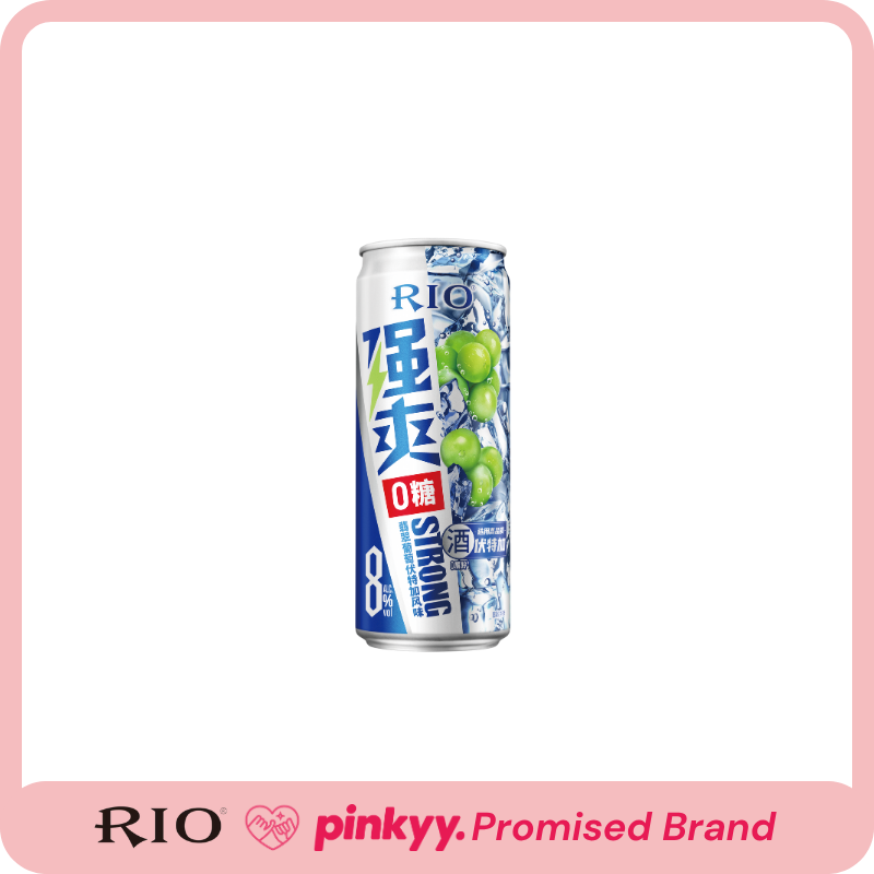 [RIO] Strong Juice Soda & Vodka Ready To Drink Cans 330ml 8% ABV