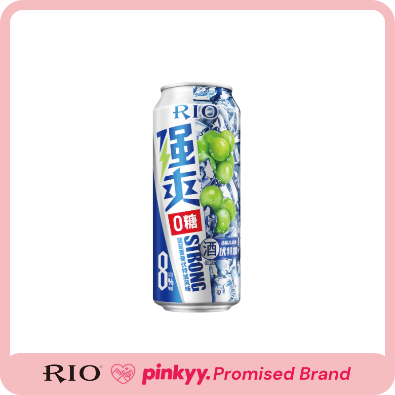 [RIO] Strong Juice Soda & Vodka Ready To Drink Cans 500ml 8% ABV