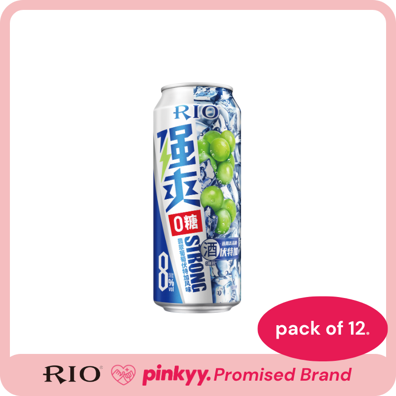 [RIO] Strong Juice Soda & Vodka Ready To Drink Cans 500ml 8% ABV