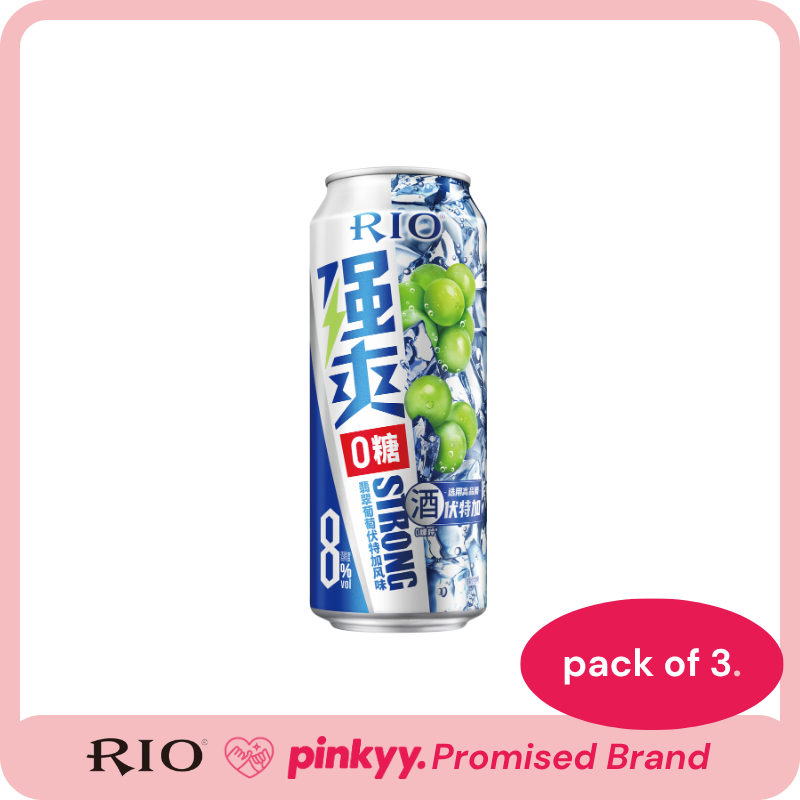 [RIO] Strong Juice Soda & Vodka Ready To Drink Cans 500ml 8% ABV