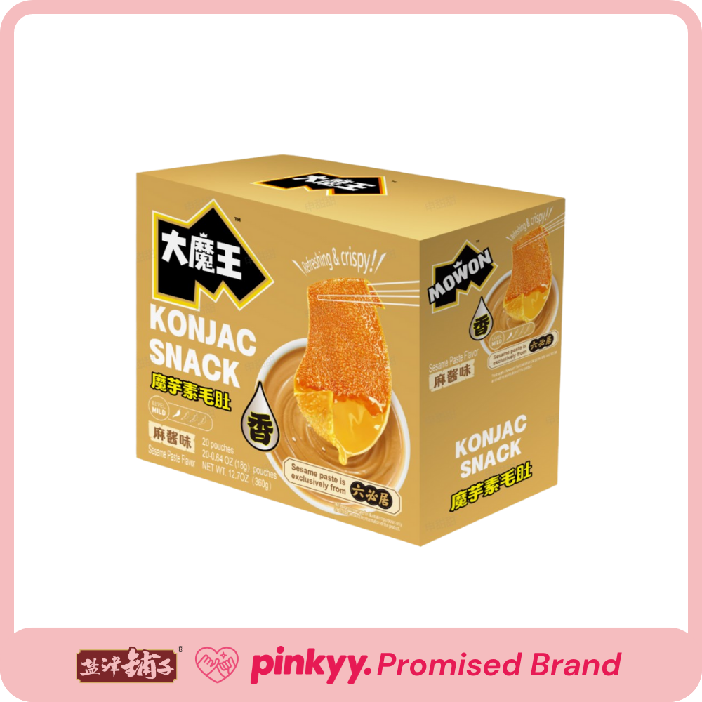 [Yanjin Shop] Great Demon  King Konjac Sancks