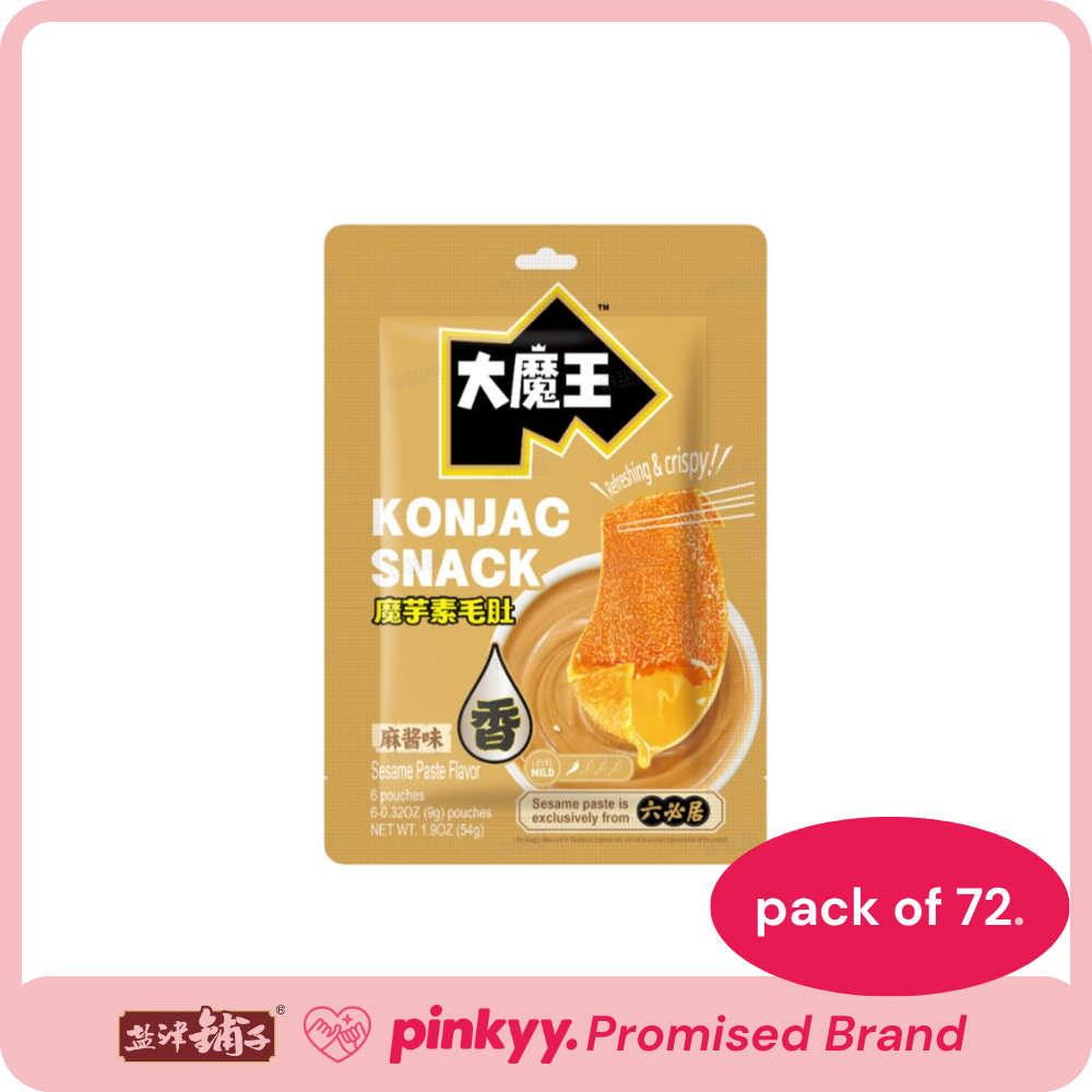 [Yanjin Shop] Great Demon  King Konjac Sancks