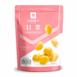 BS Chestnut 80g - Pinkyy