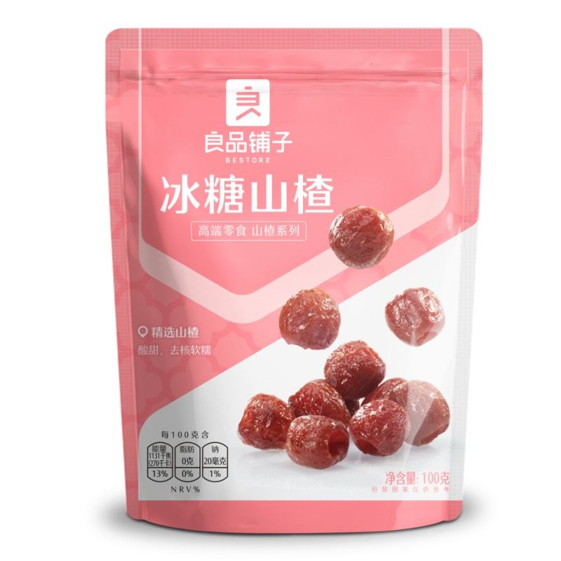 BS Rock Sugar Hawthorn 100g - Pinkyy