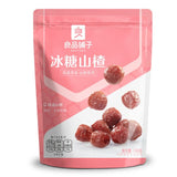 BS Rock Sugar Hawthorn 100g - Pinkyy