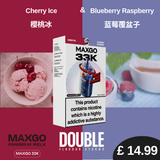 Maxgo Combo 33