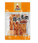 HBS Skewed Dried Beancurd - Barbecue 65g - Pinkyy