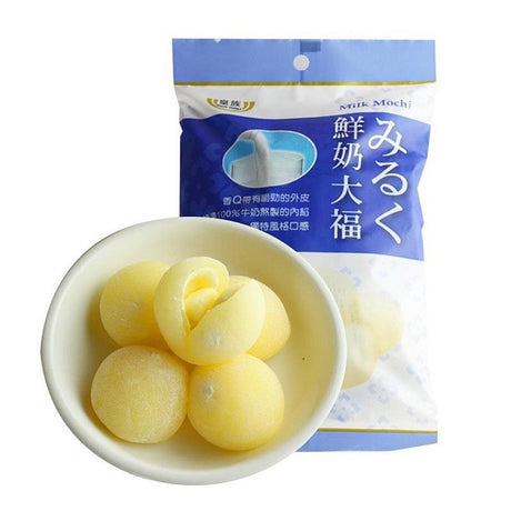 RF DaiFuku - Milk 120g - Pinkyy