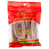 ZF Cinnamon Bark 50g - Pinkyy