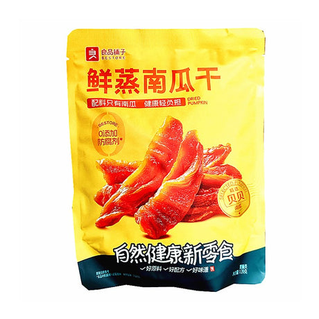 【甜糯贝贝南瓜】良品铺子南瓜干 120g