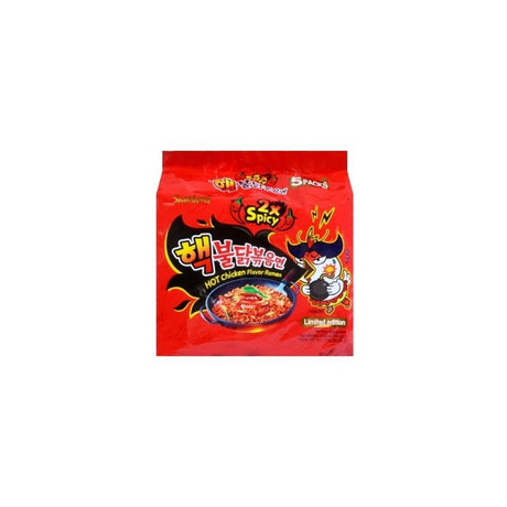 Samyang Double Spicy Hot Chicken Ramen Multi  140g - Pinkyy